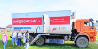 У жителей Курагинского муниципального округа выявили патологии сердечно-сосудистой системы и эндокринные заболевания - Красноярская ККБ