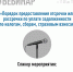 Налоговики  на вебинаре  расскажут об условиях предоставления 
отсрочки или рассрочки по платежам в бюджет - УФНС