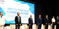 Фото сайта администрации Махачкалы - НИА-Кавказ Дагестан