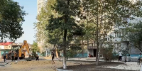 Фото сайта администрации Махачкалы - НИА-Кавказ Дагестан
