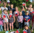 Триколор родной страны - Библиотеки Архангельской области