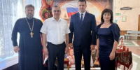 В Веселовском районе состоялась Августовская педагогическая конференция - Веселовский район