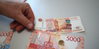 Волгоградская правда - Газета Волгоградская правда