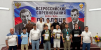 Уверенная победа нашего спортсмена в Махачкале - Федерация шахмат