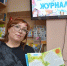 В стенах Пушкинской библиотеки юные читатели придумали три журнала - Библиотека им. А.С. Пушкина