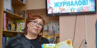 В стенах Пушкинской библиотеки юные читатели придумали три журнала - Библиотека им. А.С. Пушкина
