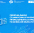 Заставка_соцсети - Инвестиционные возможности Псковской области