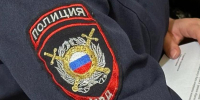 В Новороссийске перед судом предстанет обвиняемый ﻿в незаконном обороте наркотиков - Город-герой Новороcсийск
