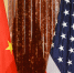 Китай ответит на угрозы США по Ирану защитой интересов - ИА Общественная служба новостей