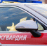 В Краснодаре росгвардейцы задержали мужчину, повредившего имущество гостиницы - 24Krasnodar.Ru