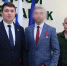 Вручение медали прошло 20 августа в администрации города. - Красное Знамя