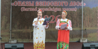Выступление в Пашозере - Дворец культуры