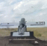 Точно в цель: дроны «Молния-2» уничтожили опорные пункты ВСУ в Запорожской области - Кубанские Новости