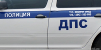 В центре Калуги двоих детей сбили на тротуаре - Калужский перекрёсток
