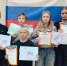 В Кичменгско-Городецком районном суде подвели итоги конкурса детского рисунка «Флаг моей страны" - Кичменгско-Городецкий районный суд