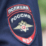 image - GazetaRB.Ru