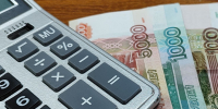 image - GazetaRB.Ru