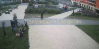 СК возбудил дело о хулиганстве после нападения подростков на ребёнка в Калуге - Телерадиокомпания Ника