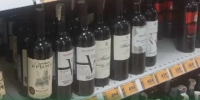 Прохоровцы не смогут купить алкогольную продукцию 1 и 11 сентября - Сетевое издание Прохоровские истоки