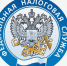 О личном кабинете налогоплательщика. - Город Сосновоборск