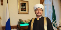 Поздравление Президиума ДУМ РФ Главному Муфтию Шейху Равилю Гайнутдину с днем рождения - Совет муфтиев России