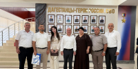 Делегация Бабаюртовского района приняла участие в Августовском совещании педагогов - Бабаюртовские вести