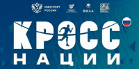 В Орле пройдёт Всероссийский день бега - OrelGrad.Ru