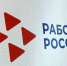 Освоить новую профессию бесплатно и с гарантией трудоустройства - Aromashevo.Online