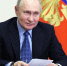 Путин присвоил почётные звания двоим жителям Орловщины - OrelGrad.Ru