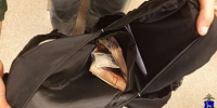 В Самаре следователи направили в суд дело дроппера - пособника мошенников - ProGorodSamara.Ru