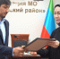 Минстрой Дагестана вручил сертификаты пострадавшим от паводков жителям Хасавюртовского района - РИА Дагестан