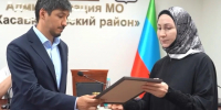 Минстрой Дагестана вручил сертификаты пострадавшим от паводков жителям Хасавюртовского района - РИА Дагестан