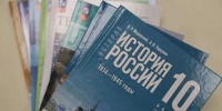 С первого сентября школьники будут изучать предметы по новым государственным учебникам - Новая Газета Кубани