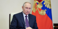 Нажмите для предварительного просмотра изображения - СГЮА