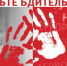АТК. - Администрация Карачевского района