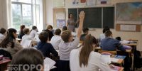В школах отменили ключевой предмет для средних классов: ученики ликуют, а родители бьют тревогу - Pg12.Ru