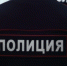 Омская пенсионерка отдала мошенникам миллион рублей после звонка из ФСБ - ИА Новый Омск