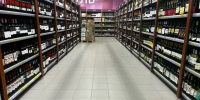 60 регионов не будут продавать алкоголь 1 сентября: стало известно, вошла ли в список Костромская область - Комсомольская Правда