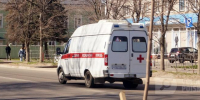 Фото: - Вологда-поиск