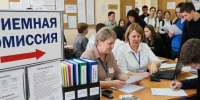 Фото: официальный портал правительства Вологодской области - Вологда-поиск