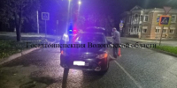 background - Вологда-поиск