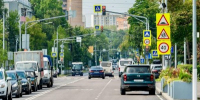 автомобильное движение - Правительство Московской области