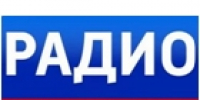 Радио. Подготовка квалифицированных кадров при содействии службы занятости - УТЗН Алтайского края