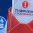 Логотип КРЦ - Петрозаводск говорит