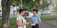 JPG Файл - УМВД Саратовской области