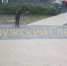 СУ СК России по Калужской области - Kaluga-Poisk.Ru