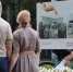 В рязанском Лесопарке открыли фотовыставку «Время ТАСС: Рязанская область» - RyazPressa.Ru