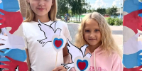 Под его сенью свершаются победы и подвиги - Искитимская ЦБС