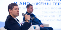 Артём Шамков: Патриотическое воспитание на Алтае — это выстроенная комплексная работа власти, общественников и ответственного бизнеса - НовостиАлтая.рф