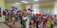 День Государственного флага Российской Федерации в детском саду «Алёнушка» г. Слободского - 43edu.Ru